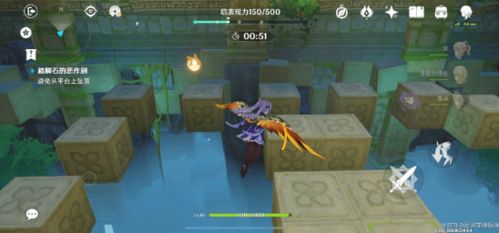 《原神》百万奇饰第二关攻略：隐藏秘籍大揭秘！