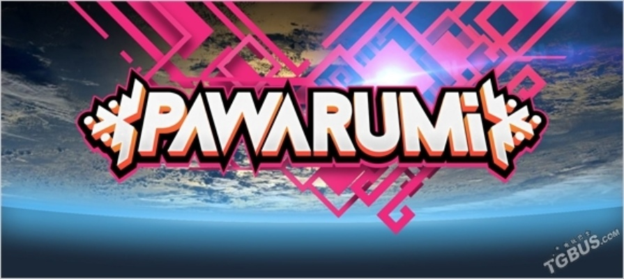 《Pawarumi》1月30日惊艳发售!绚丽射击,畅游宇宙! 《Pawarumi》1月30日惊艳发售!绚丽射击,畅游宇宙!