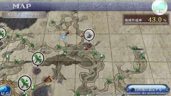 《伊苏树海》全剧情图文攻略：深度解析，独家秘籍大揭秘