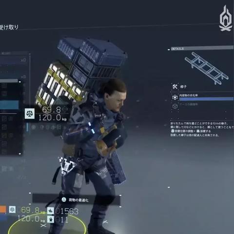 《死亡搁浅2》山姆死亡瞬间:盘点惊心动魄的绝命时刻 《死亡搁浅2》山姆死亡瞬间:盘点惊心动魄的绝命时刻