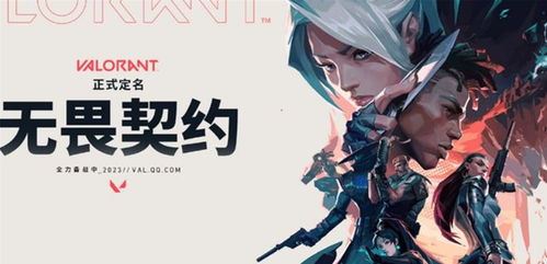 10月版号再攀高峰!166款新游过审,《明日方舟》客户端震撼上线,独家体验来袭 10月版号再攀高峰!166款新游过审,《明日方舟》客户端震撼上线,独家体验来袭