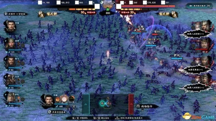 三国群英传8推图必备：最强阵容攻略，轻松通关秘籍大公开