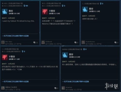《幽灵行者》全攻略揭秘：深度系统解析+独家流程图文解析攻略