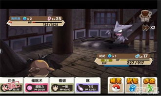 雪原雷吉宝可梦捕捉攻略:剑盾神柱地区独家捕获技巧揭秘 雪原雷吉宝可梦捕捉攻略:剑盾神柱地区独家捕获技巧揭秘