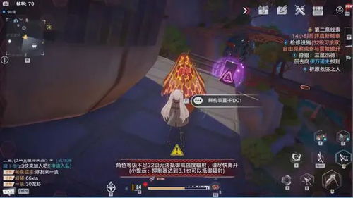 《幻塔》薇洛妮卡角色深度解析:揭秘幻境霸主新技能 《幻塔》薇洛妮卡角色深度解析:揭秘幻境霸主新技能