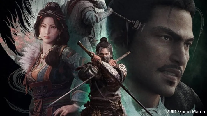 《卧龙苍天陨落》DLC3:荆襄风云再起,新篇章等你探索 《卧龙苍天陨落》DLC3:荆襄风云再起,新篇章等你探索