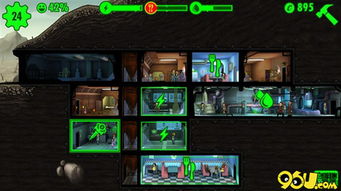 《辐射：避难所》PC版E3首秀，狂欢来袭！