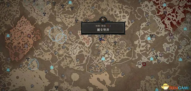 《暗黑4》莉莉丝祭坛高效收集法，轻松升级！