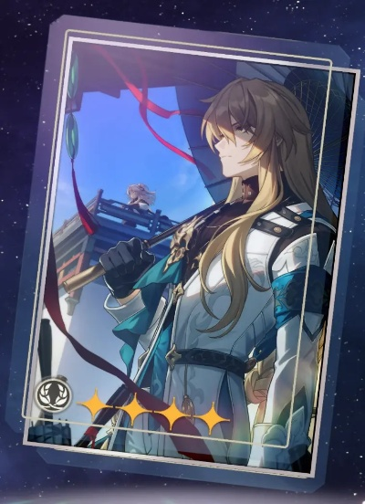 《崩坏星穹铁道》四星光锥全角色推荐!效果解析&突破材料速查 《崩坏星穹铁道》四星光锥全角色推荐!效果解析&突破材料速查