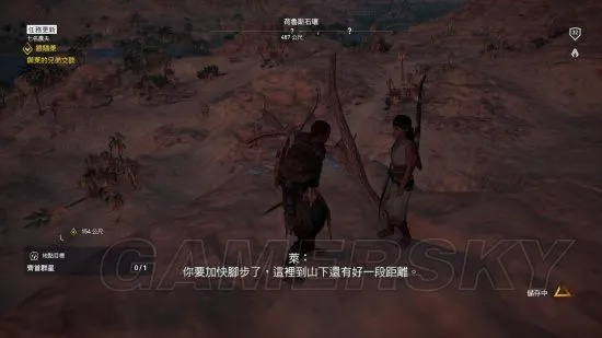 《刺客信条起源》独家攻略：揭秘支线任务玩法精髓