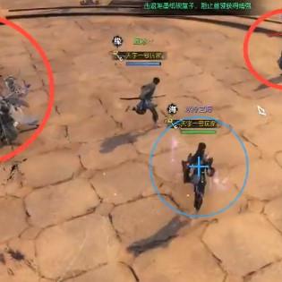 《逆水寒》三攻秒杀四攻攻略，实战技巧大揭秘！