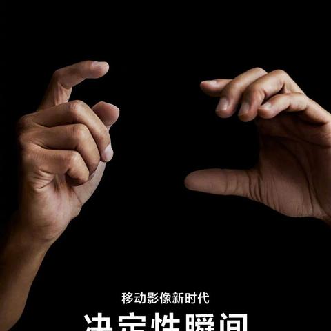 小米平板7 Ultra现身:小米史上尺寸最大的平板电脑