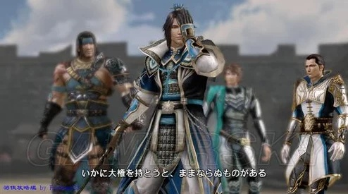 《真三国无双起源》灭鸾方天戟攻略:轻松获取方法揭秘 《真三国无双起源》灭鸾方天戟攻略:轻松获取方法揭秘