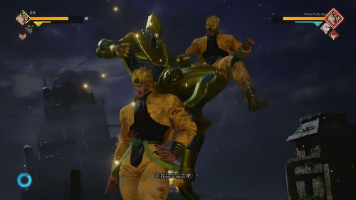 《Jump大乱斗》巅峰对决：承太郎VS迪奥，谁才是最强英雄？