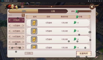 《侍魂》电脑对手升级!神经网络AI助阵,挑战新高度 《侍魂》电脑对手升级!神经网络AI助阵,挑战新高度