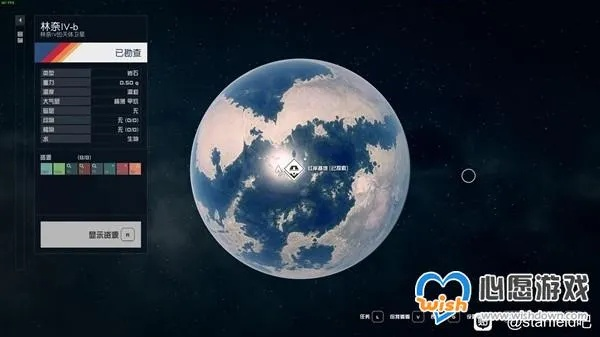 《星空全系统攻略：新手必看，轻松上手！》