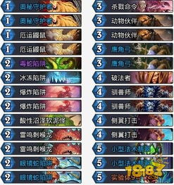 《羊蹄山之魂》八咫乌之裁攻略:揭秘高效获取技巧,轻松解锁神秘装备 《羊蹄山之魂》八咫乌之裁攻略:揭秘高效获取技巧,轻松解锁神秘装备