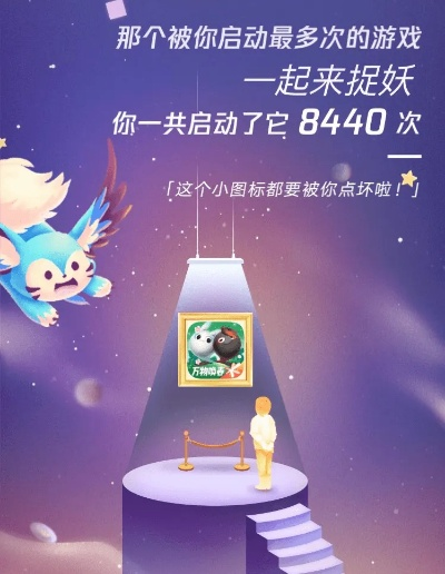 青春再燃，幻想重启！腾讯幻想IP庆20周年，独家福利大放送