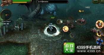 《奇迹》开发商新作G-STAR首曝,现场试玩体验新巅峰 《奇迹》开发商新作G-STAR首曝,现场试玩体验新巅峰