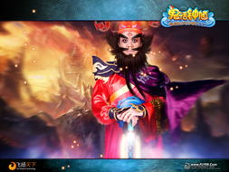 《黑神话钟馗》爆料揭秘:钟馗神力觉醒,独家解读来袭! 《黑神话钟馗》爆料揭秘:钟馗神力觉醒,独家解读来袭!