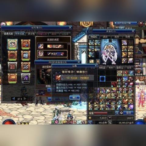 《怪物猎人荒野》1.021武器调整盘点:深度解析全新平衡补丁亮点 《怪物猎人荒野》1.021武器调整盘点:深度解析全新平衡补丁亮点