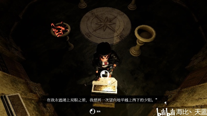 《受折磨的灵魂2》全谜题攻略揭秘:高效解谜技巧大汇总 《受折磨的灵魂2》全谜题攻略揭秘:高效解谜技巧大汇总