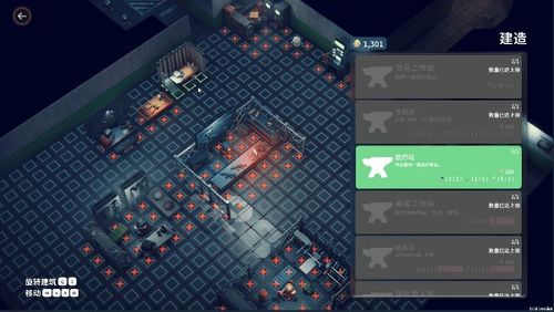 《逃离鸭科夫》V1.0.30升级揭秘：体验全新游戏乐趣，畅玩无忧！