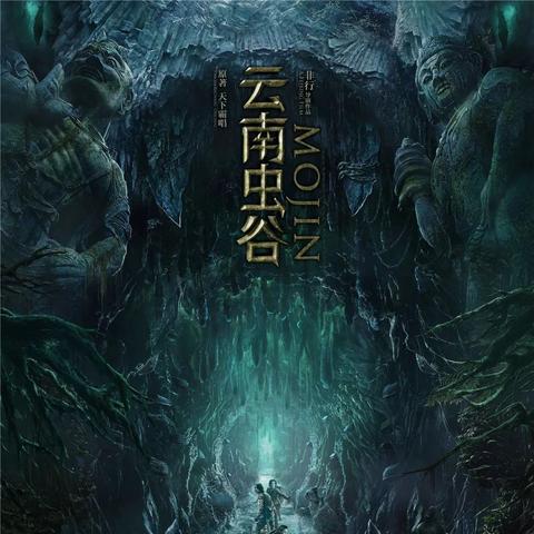 《楼兰：诅咒之沙》Steam独占，揭秘古墓探险新体验