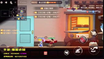 《逃离鸭科夫》鸭鸭矿工道具盘点：高效挖矿必备神器揭秘