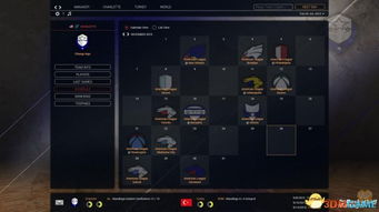 篮球经理2016:深度体验篮球生涯,解锁无限乐趣 篮球经理2016:深度体验篮球生涯,解锁无限乐趣