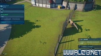 《侏罗纪世界进化3》深度解析：揭秘财务系统攻略与进化技巧