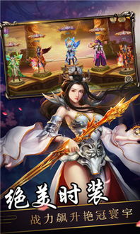 千星奇域绘境之旅，独家揭秘《原神》神秘新玩法！