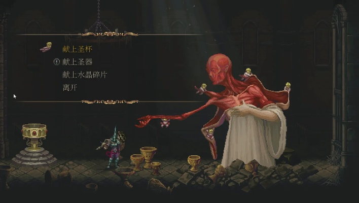 《神之亵渎2》试玩揭秘：独家16分钟演示，深度体验游戏魅力