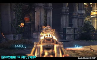 《子弹风暴》开发商倾力打造,沉浸式VR新游震撼来袭,体验未来战场! 《子弹风暴》开发商倾力打造,沉浸式VR新游震撼来袭,体验未来战场!