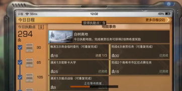 《逃离鸭科夫》视野受限快速寻宝攻略,解锁物资新技巧 《逃离鸭科夫》视野受限快速寻宝攻略,解锁物资新技巧