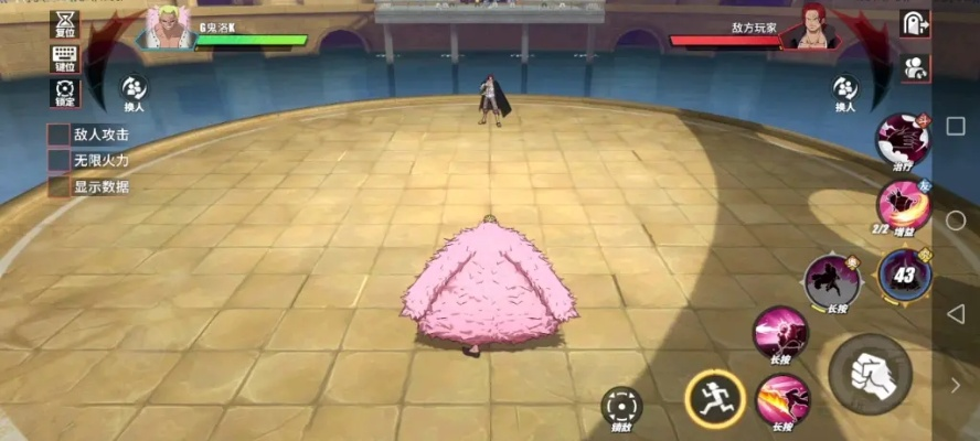 《森巴德明哥》新版本速览：派对中心大更新，独家玩法抢先看