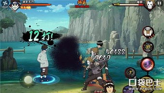 《忍龙4》鬼刃建御名方技能全解析,深度攻略助你精通忍者剑术 《忍龙4》鬼刃建御名方技能全解析,深度攻略助你精通忍者剑术