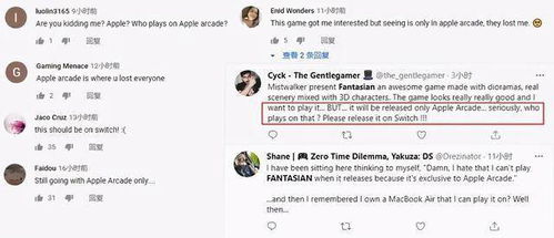 坂口博信经典RPG《FANTASIAN》即将Steam独占上线,探索奇幻新世界 坂口博信经典RPG《FANTASIAN》即将Steam独占上线,探索奇幻新世界