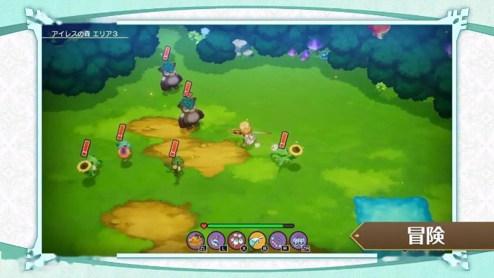 《背后世界》新预告来袭！揭秘牧场符文制作人全新力作独特魅力