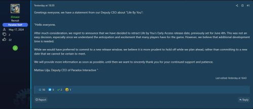 《你的人生》2024年3月抢先体验来袭,P社大作跳票后惊喜回归! 《你的人生》2024年3月抢先体验来袭,P社大作跳票后惊喜回归!
