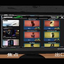 抢先体验开启！《音乐商店模拟器》打造沉浸式购物新体验