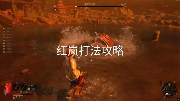 《明末渊虚之羽》赤羽红岚长刀高效攻略:轻松击败赤羽红岚的独家技巧 《明末渊虚之羽》赤羽红岚长刀高效攻略:轻松击败赤羽红岚的独家技巧