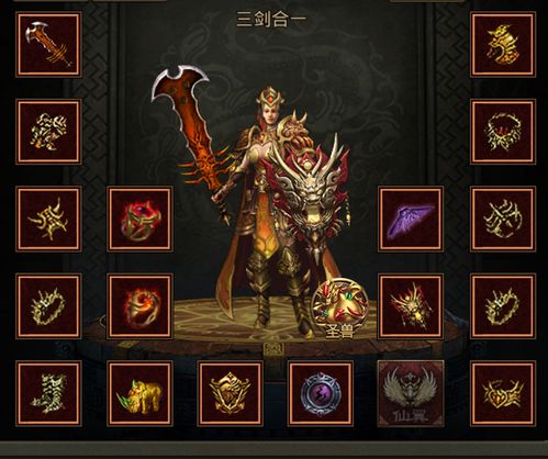 《明末渊虚之羽》燃魂莲火高伤Build攻略:打造无敌战神 《明末渊虚之羽》燃魂莲火高伤Build攻略:打造无敌战神