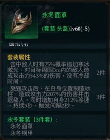 《爱氏物语》天赋秘籍：轻松解锁获取攻略