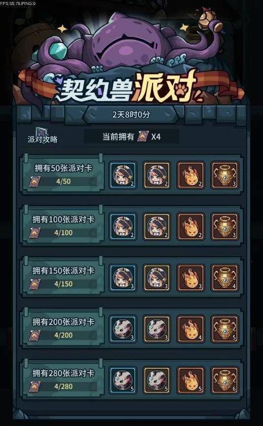 《明末渊虚之羽》长刀精通指南：解锁高阶连招技巧秘籍