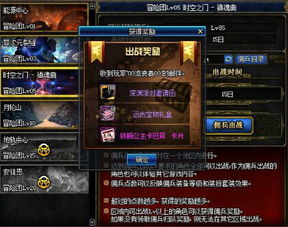 《异度神剑》开发商利润飙升,年增97.8%!揭秘游戏行业新风口 《异度神剑》开发商利润飙升,年增97.8%!揭秘游戏行业新风口