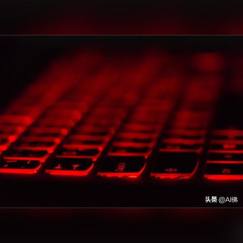 《泰坦之旅2》骗子圣地攻略：揭秘高效完成技巧，轻松通关！