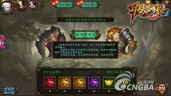 《茧》解谜冒险游戏9月29日震撼上线，独家体验等你来解锁！