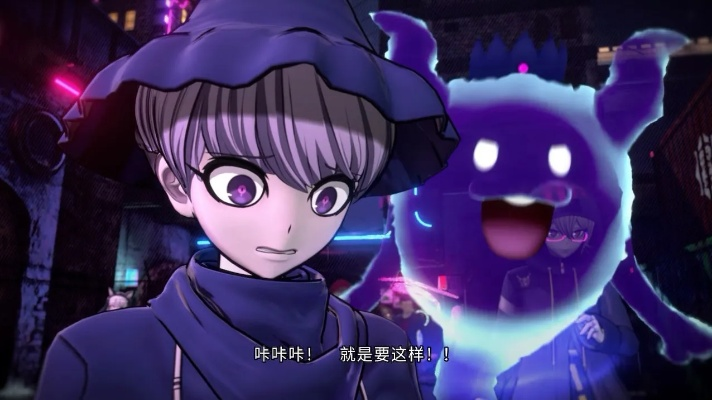 《超侦探事件簿》40-50小时通关攻略,揭秘雾雨迷宫破解秘籍 《超侦探事件簿》40-50小时通关攻略,揭秘雾雨迷宫破解秘籍