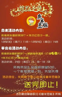 《幻塔》标准版8月8日开售，78港币限时抢购，独家福利等你来！